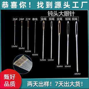 ʮ�ֽ���ᘈA�^�z��������ᘴ����ë��diy����g�^ᘽq���