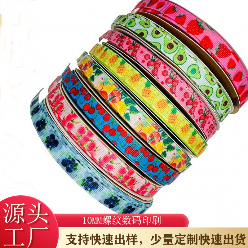 Frutas de aguacate fresas color cereza impresión digital DIY accesorios 1CM cinta de color transfronteriza