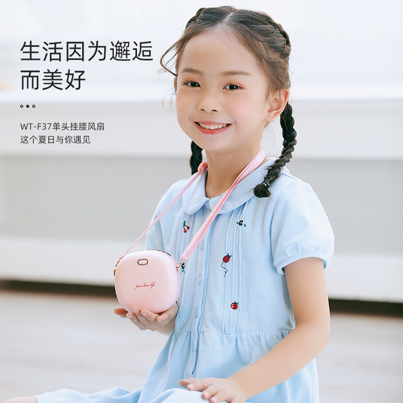 挂腰风扇小型可充电挂脖子懒人迷你usb静音户外便携式大风力电扇
