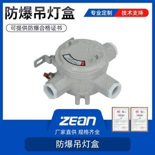 ������AH��G3/4�ڏ������ö��Ӿ����X�Ͻ���|��ͨ�Ӿ���늾���