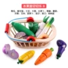 Fruit Basket B (color box packaging)