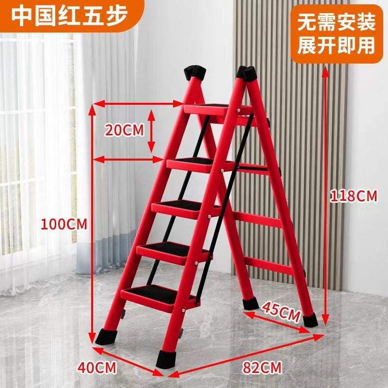 [내하중 250kg ] 두꺼운 탄소강 5단 레드