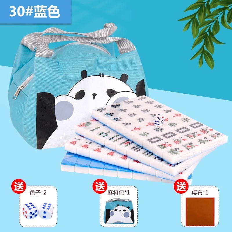 ↑ 30 azul + bolso + mantel - lista obligatoria