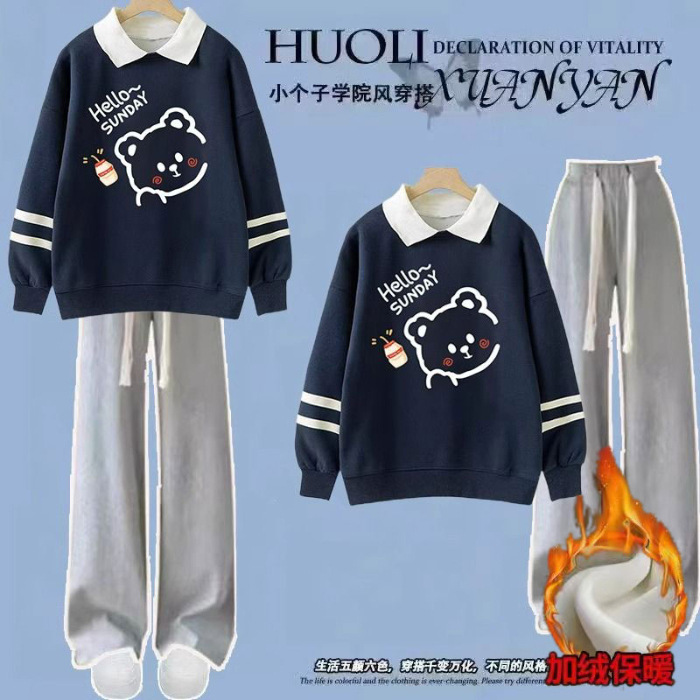 navy blue gray pants (fleece-lined thickening)