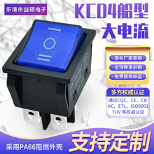 ETL������֤ KCD4���Ϳ��� 6��3�� 30A����� LDE�� �̰��Դ����