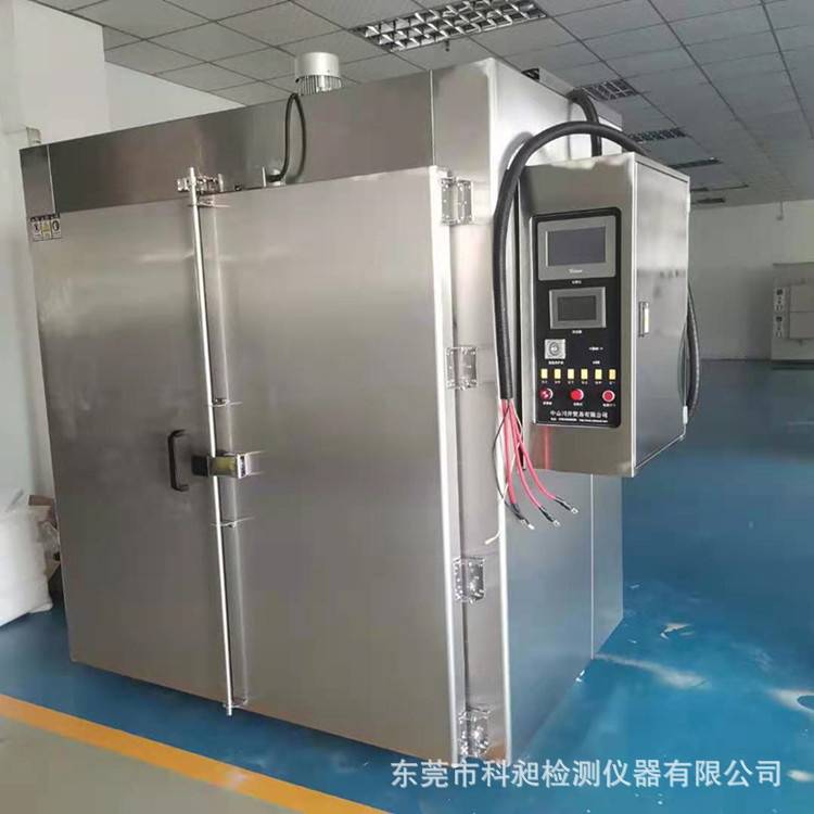 厂家LED光电烘烤箱 三环漆烤箱 可程式烤箱烘箱  非标供应