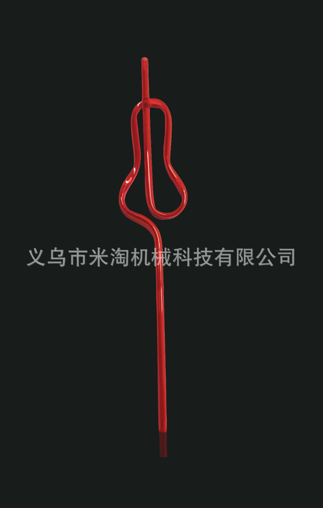 472d44af8c8de8337d52543fcdd69d