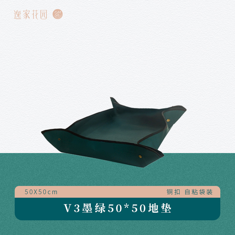 50*50cm (opp bag packaging)