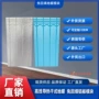 回填外贸干式挤塑保温板