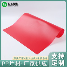 �tɫ�ļ��App���� �͵͜�늕���ӡˢ pp���zƬ