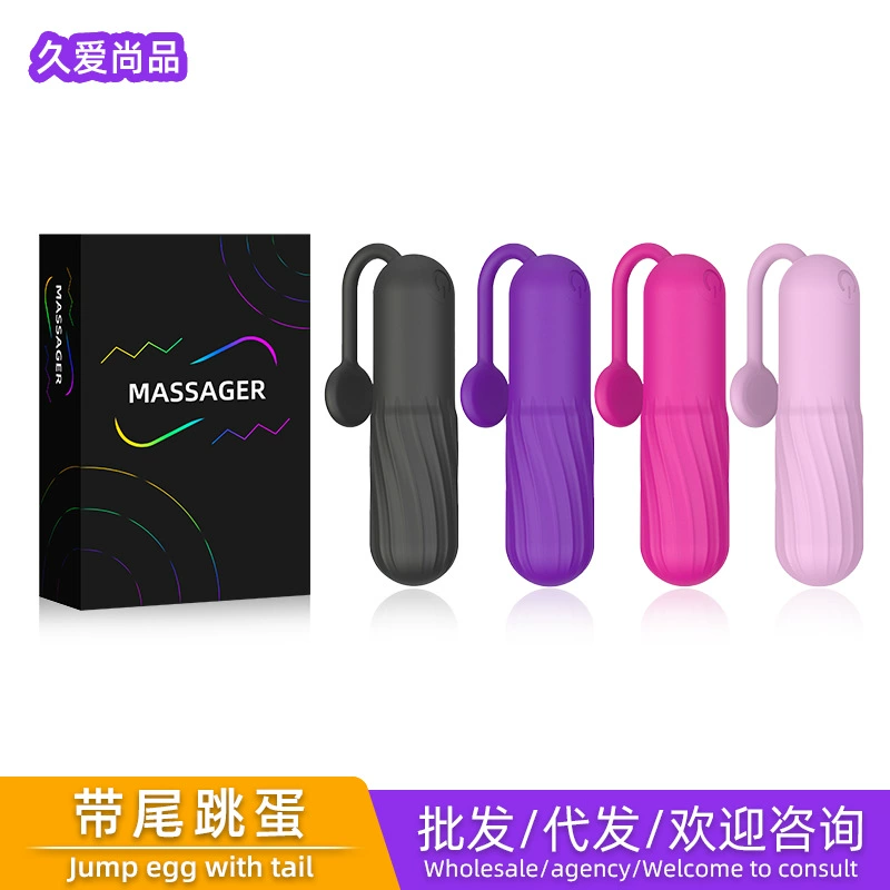 USB-перезаряжаемая вибрирующая пуля, силикон, 10 частот, петля на хвосте, компактный персональный массажер