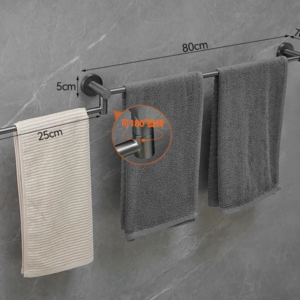 [Electroplating gun gray] 80cm movable rod left rod