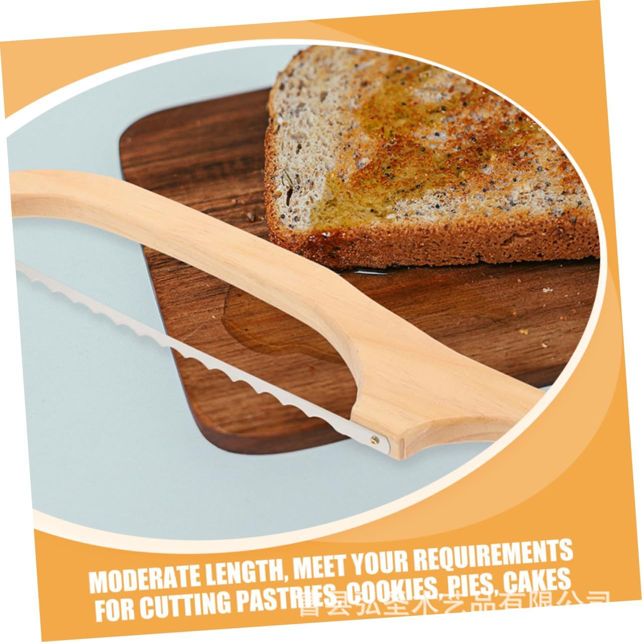 Cortador de pan de madera, tostadas para el hogar, cortador de pan, horneado de madera maciza, baguette, cuchillo para pasteles