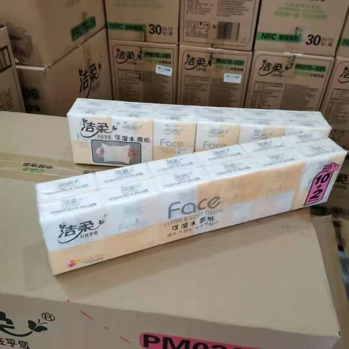 Jierou handkerchief paper 12 packs 4 layers 8 pieces flower scented wet water facial tissue portable small pack tissue toilet paper