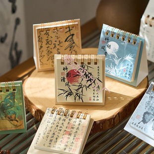 �Ї����L����С̨�v�Ї��LС�՚v���Ӽt������������[��