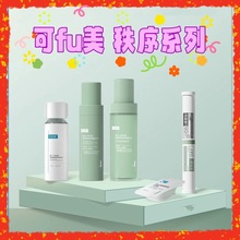 ɏokˮcĤAҺ˪ΒA{ɷۿ