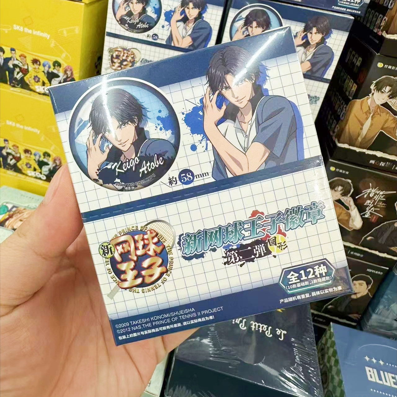 [Authentic] New Prince of Tennis Double Flash Badge Second Edition Blind Box Echizen Ryoma Retail 15 Yuan