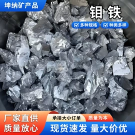 硅;非金属粉末;玻璃制品