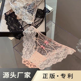 女士三角裤;女士丁字裤