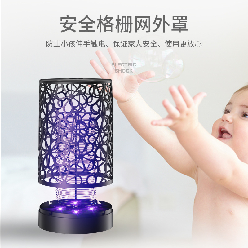USB mosquito killer home electric fly trap UV light attracting mosquito lamp indoor portable mosquito trap gift cross-border