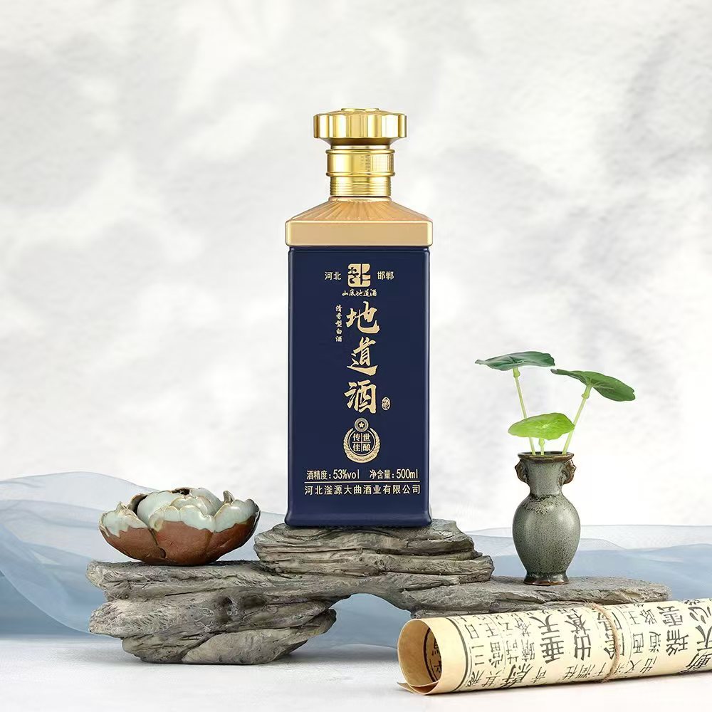 厂家直供高白料玻璃瓶500ml白酒瓶空瓶黑色烤花加厚批发商用酒瓶