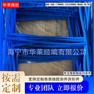 �͜ظ��g�Ը�͸��������z���� ʳƷ���b�C�ù��z�z�� ���z�ܷ��