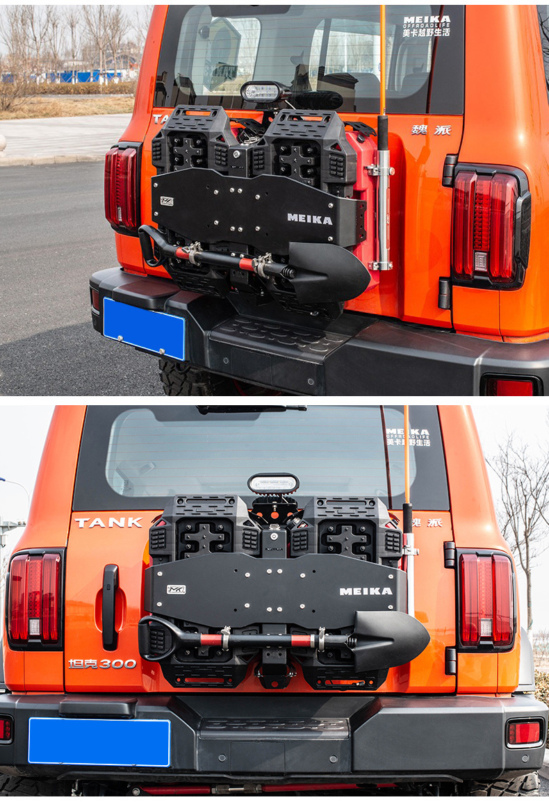 Tank 300 Tailgate Spare Tire Integrated Equipment Set Modified Spare Auxiliary Fuel Tank Expansion Escape Plate Flagpole Rack Accessories