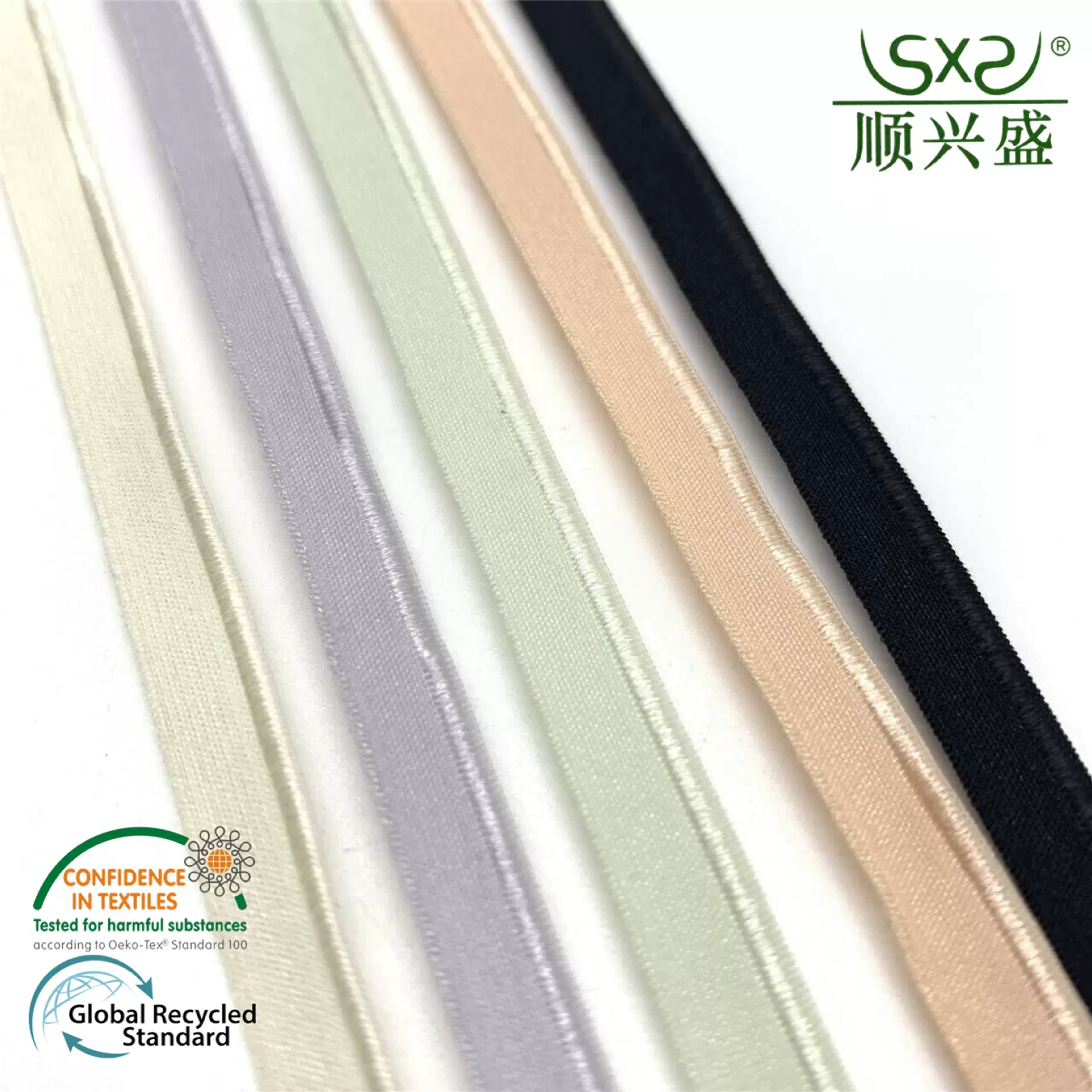 现货8mm光边包边条 薄款内裤松紧带无痕弹力橡筋锦纶织带辅料批发