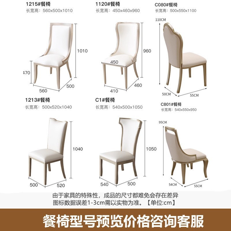 Xinmufang アメリカンスタイルのスレートダイニングテーブルと椅子の組み合わせ折りたたみダイニングテーブル大理石ラウンドテーブルリビングルーム長方形ハイエンドテーブル|undefined