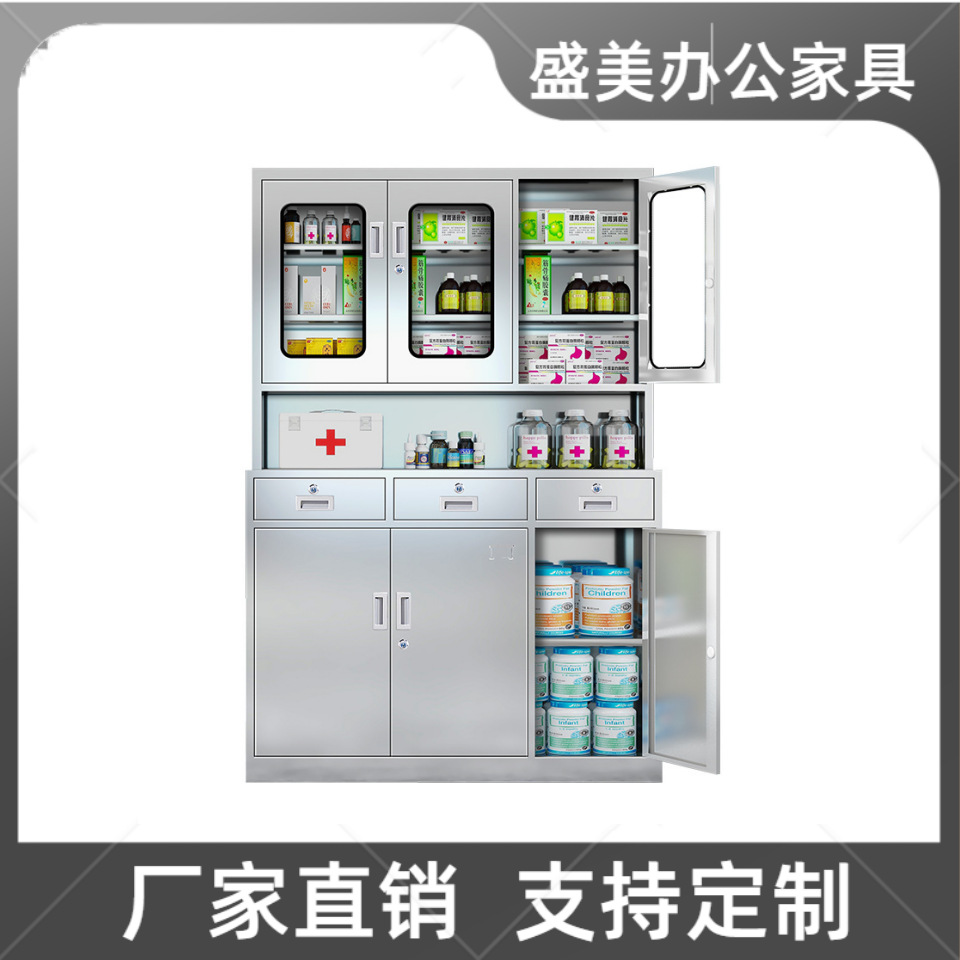 湖北盛美办公家具有限公司