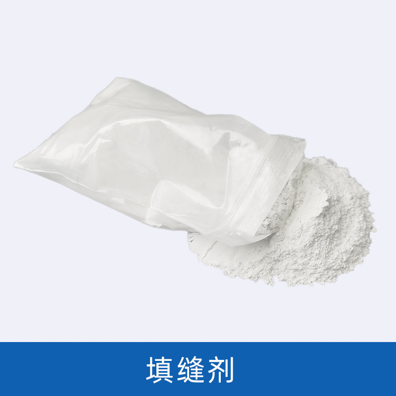 Fondo de mosaico embrión bricolaje material hecho a mano jarrón posavasos jardín de infantes infantil arte bandeja embrión blanco madera maciza