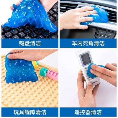 Təmizləyici gel and Car Use, Automotive Cleaning