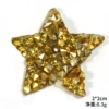 2 cm golden color