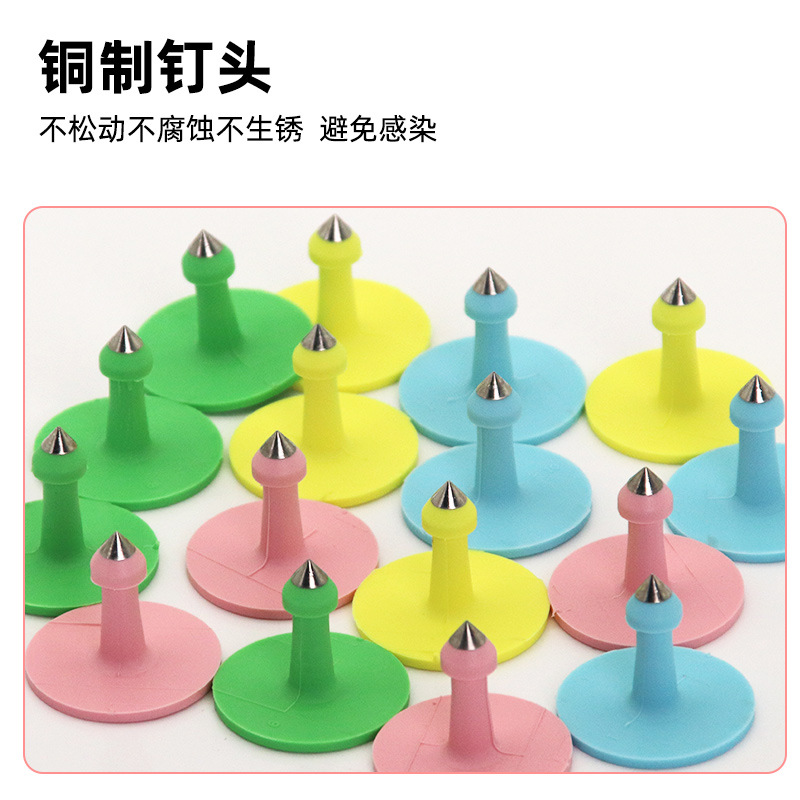 Lucky Farm Espesar TPU Señal de oreja de cerdo Señal de oreja multicolor Señal de cría de cerdas con nombre de animal