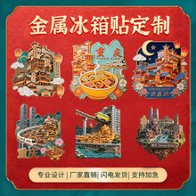 ���ٴ��������N���Ο��T���c�������w3d��ɫ���ֶY��߅�Y�Ą���Ʒ