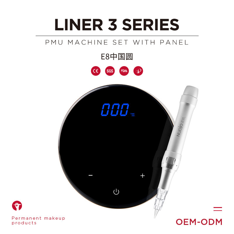 Tattoo Machine Odm Nuoqiao E8 Chinese Round Set for Microblading and Mist Eyebrow, High-End Instrument Oem Private Label Customization Single Needle