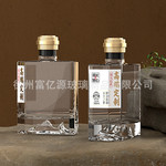 方形厚底玻璃酒瓶白酒瓶密封果酒瓶自酿一斤装玻璃创意储存泡酒瓶