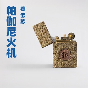 ���C��٤���S�~����С�ؼ�3500�Ƕ��ú�Ͳ�ɫ��C���ܷ��ͶY