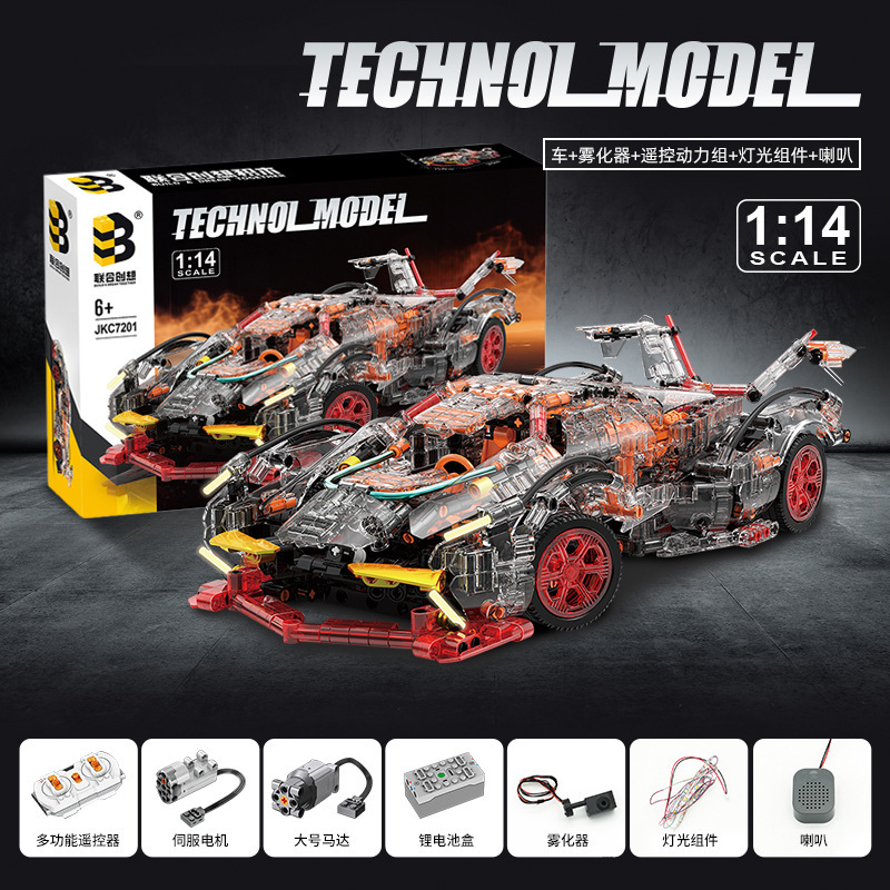 Suministro exclusivo transfronterizo de coches de carreras de bloques de construcción, coches deportivos, juguetes educativos de ensamblaje para niños, regalos de cumpleaños para niños, venta al por mayor.