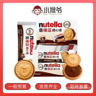 �M.���_�����黹��ɿ��u���ĊA���41.4g*14�l���оW�t��ʳ