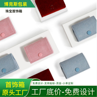 ��y�����ָ������ռ{�������錚��ָ���h��ᔺ��Ʒ�ռ{�����l