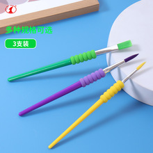 �ǹ�ɫ3֧�����ͮ��P���d��Ȧ��ץ�Ճ�ͯDIY�T�fˮ���������P���b