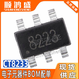 8223 ԭ�bSOT23-6 �ΰ��I�|���z�y���ӽ��Б�����оƬ �U�ACT8223