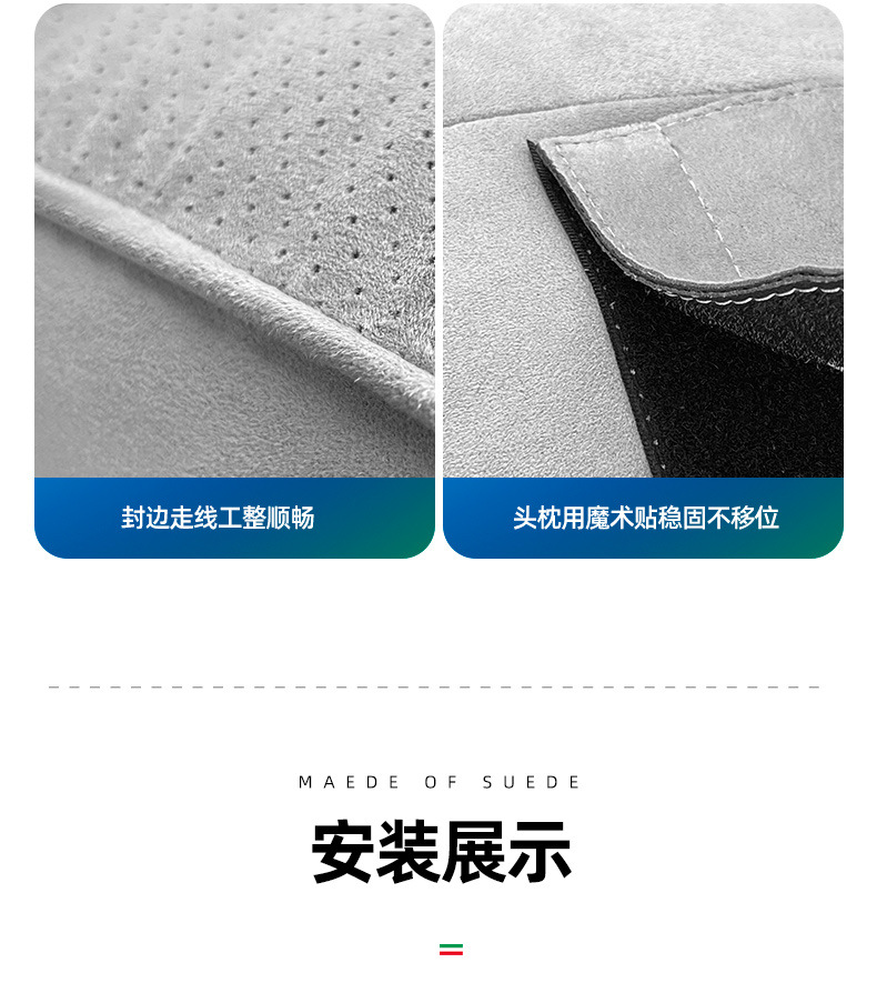 Suitable for Zeekr 009 Suede-Specific Lumbar Support Cushion, Breathable Luxury Waist Support Cushion for Car Seats, Seat Accessories
