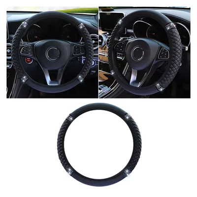 Inner Ring – Steering wheel cover