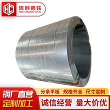 �ؑc�����S�ҟo����\��1.2mm��\���FƤ��\�LͲ���_ƽ�֗l���