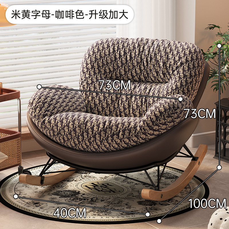 太陽を浴べるための卵殻ロッキングチェア、怠惰な家庭用リクライニングと睡眠用ファブリックソファ、レジャーロッキングチェア、バルコニーリクライニングチェア卸売|undefined