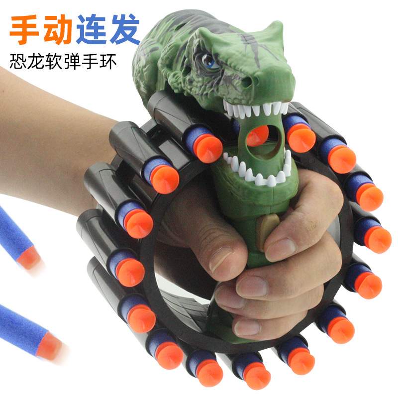 Transfronterizo Amazon niños dinosaurio pulsera manual continua pistola de bala suave tiro bala suave pistola de juguete fábrica al por mayor