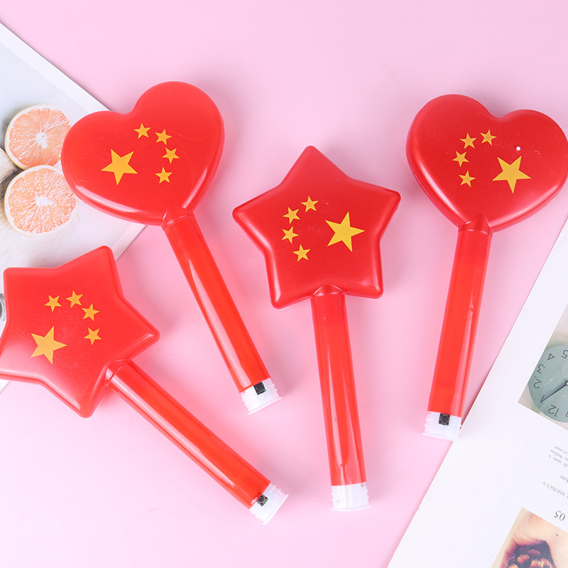 短款五星闪光棒国庆节平面七彩国旗爱心荧光棒发光礼品玩具厂家批|undefined