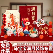 ���������°����粼�ñ���ǽ����װ�ΰ�����ʽ30����궨.��ktչ